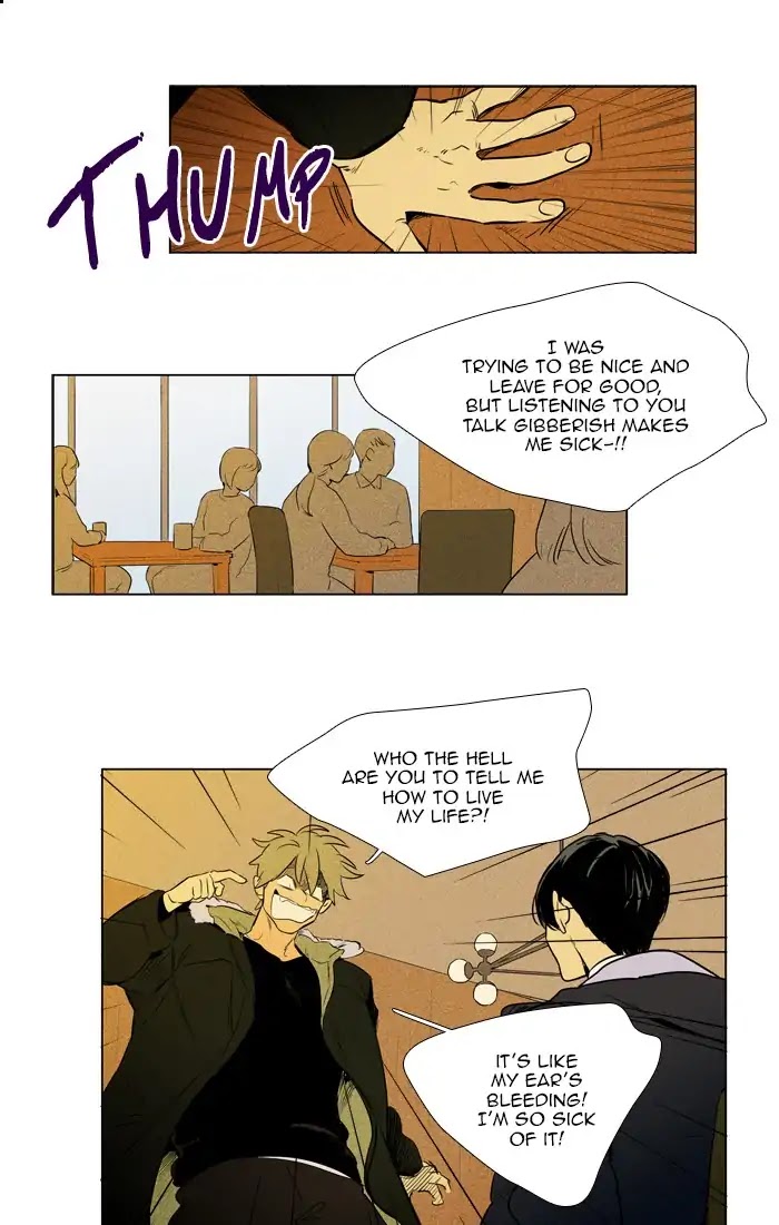 Cheese in the Trap Chapter 264 page 16 - Chapter 264: [Season 4] Ep.40: Relationship of Everyone (3)