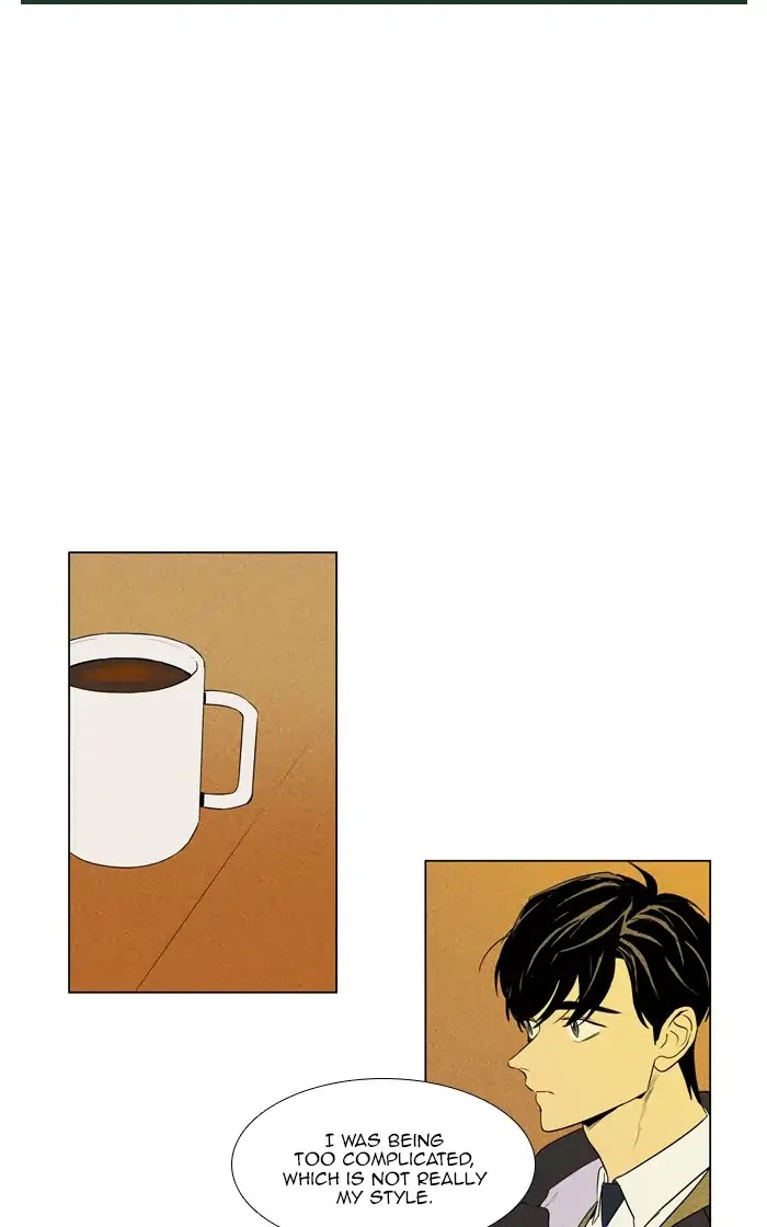 Cheese in the Trap Chapter 264 page 2 - Chapter 264: [Season 4] Ep.40: Relationship of Everyone (3)