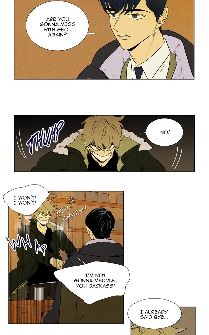Cheese in the Trap Chapter 264 page 7 - Chapter 264: [Season 4] Ep.40: Relationship of Everyone (3)