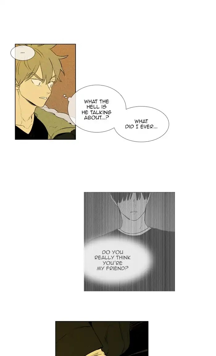 Cheese in the Trap Chapter 266 page 1 - Chapter 266: [Season 4] Ep. 42 - The whereabouts of A relationship (2)