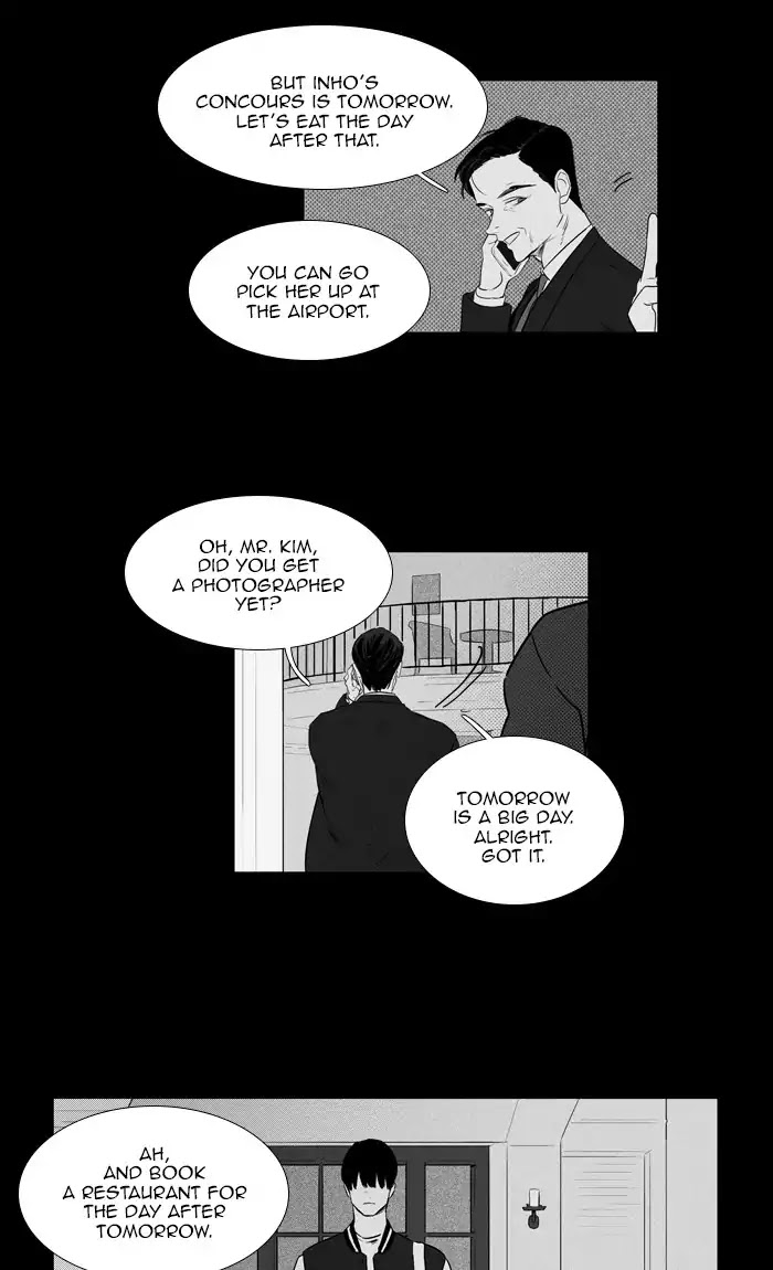 Cheese in the Trap Chapter 266 page 14 - Chapter 266: [Season 4] Ep. 42 - The whereabouts of A relationship (2)