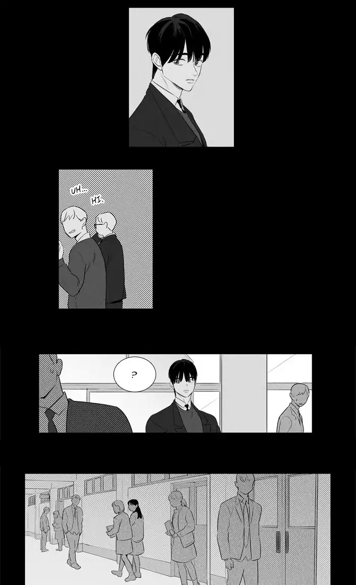 Cheese in the Trap Chapter 266 page 17 - Chapter 266: [Season 4] Ep. 42 - The whereabouts of A relationship (2)