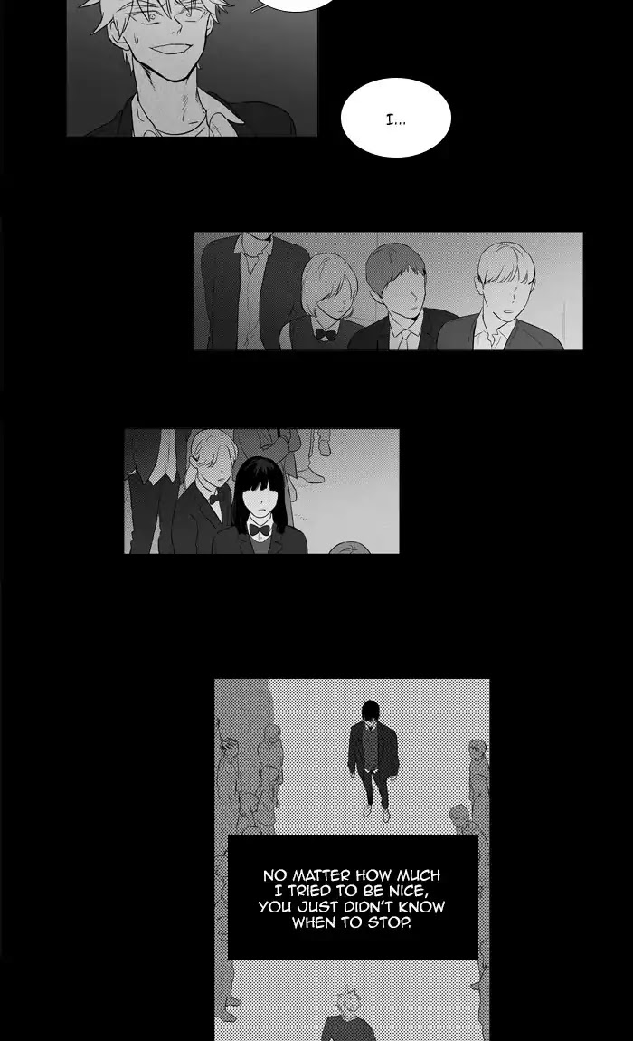 Cheese in the Trap Chapter 266 page 25 - Chapter 266: [Season 4] Ep. 42 - The whereabouts of A relationship (2)