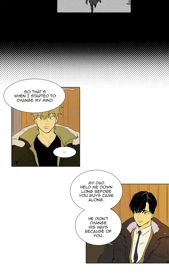 Cheese in the Trap Chapter 266 page 26 - Chapter 266: [Season 4] Ep. 42 - The whereabouts of A relationship (2)
