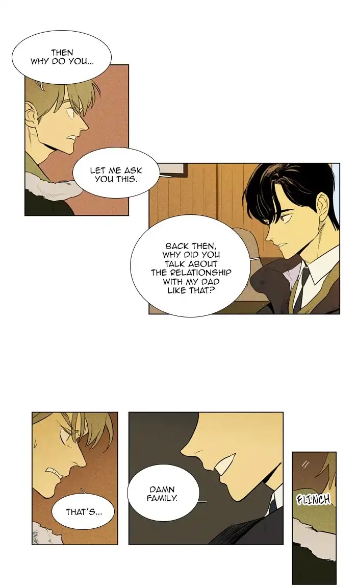 Cheese in the Trap Chapter 266 page 27 - Chapter 266: [Season 4] Ep. 42 - The whereabouts of A relationship (2)