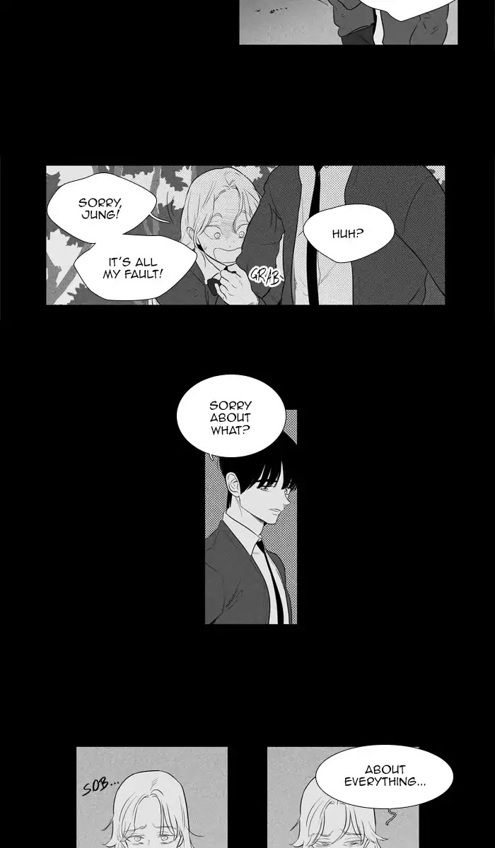 Cheese in the Trap Chapter 266 page 50 - Chapter 266: [Season 4] Ep. 42 - The whereabouts of A relationship (2)
