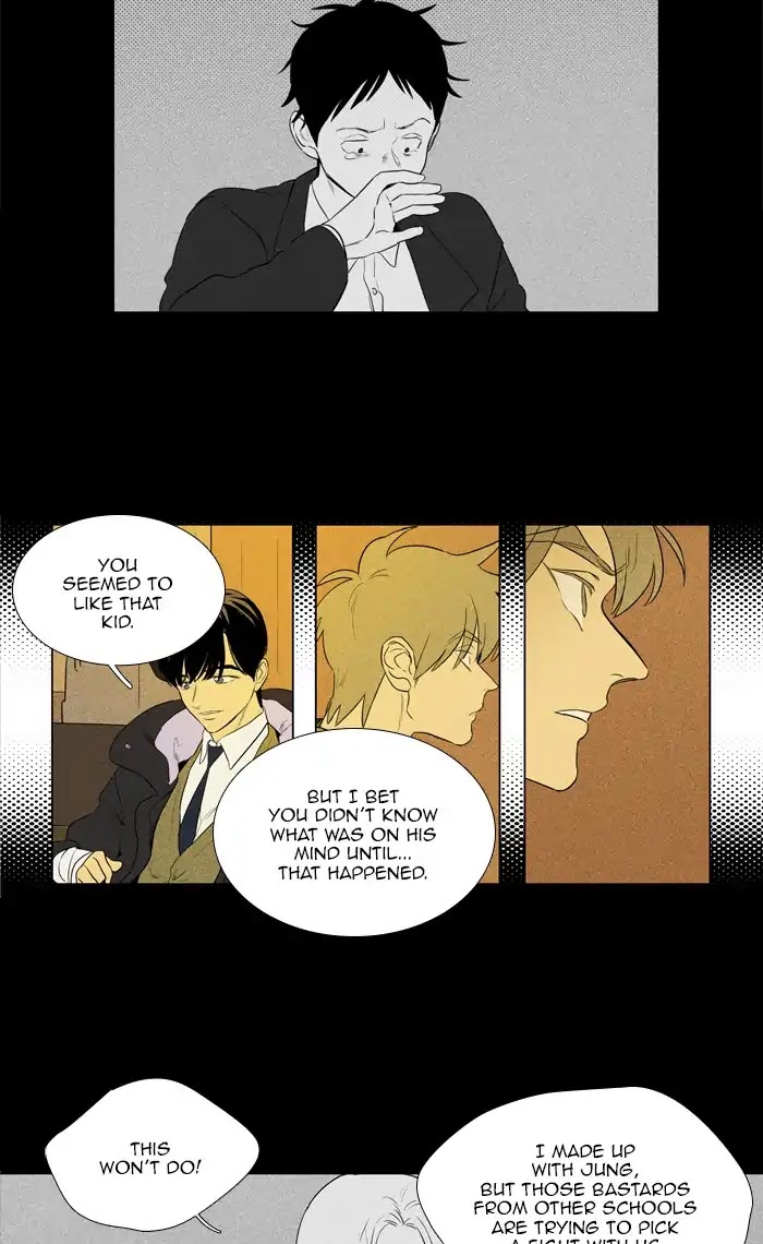 Cheese in the Trap Chapter 267 page 21 - Chapter 267: [Season 4] Ep. 43 - The Whereabouts of A Relationship (3)