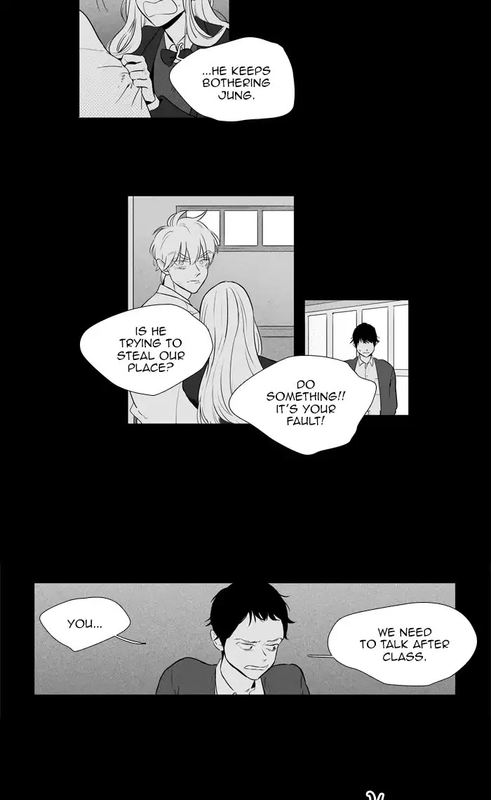 Cheese in the Trap Chapter 267 page 23 - Chapter 267: [Season 4] Ep. 43 - The Whereabouts of A Relationship (3)
