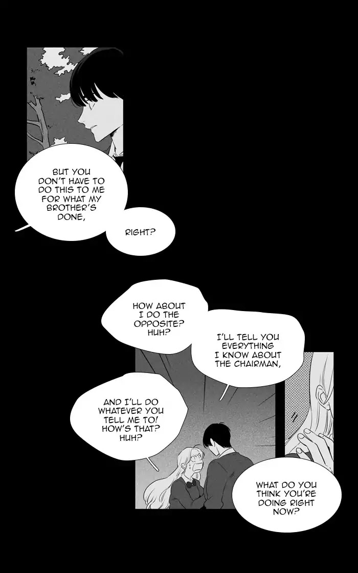 Cheese in the Trap Chapter 267 page 3 - Chapter 267: [Season 4] Ep. 43 - The Whereabouts of A Relationship (3)
