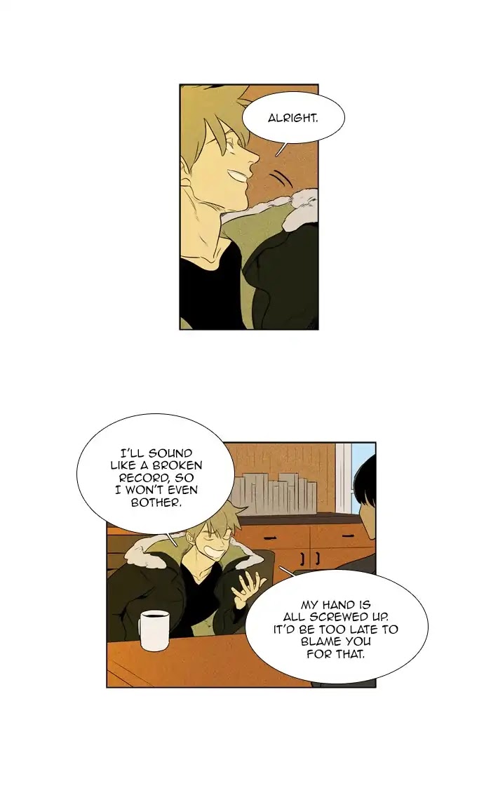 Cheese in the Trap Chapter 267 page 46 - Chapter 267: [Season 4] Ep. 43 - The Whereabouts of A Relationship (3)