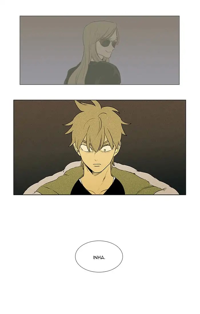 Cheese in the Trap Chapter 268 page 1 - Chapter 268: [Season 4] Ep. 44 - Good Intentions (1)