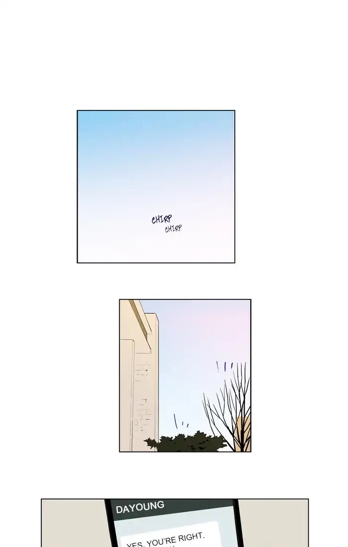 Cheese in the Trap Chapter 268 page 12 - Chapter 268: [Season 4] Ep. 44 - Good Intentions (1)