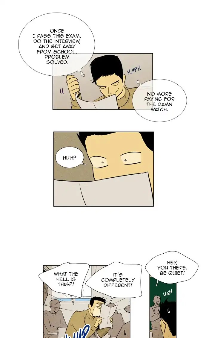Cheese in the Trap Chapter 268 page 15 - Chapter 268: [Season 4] Ep. 44 - Good Intentions (1)