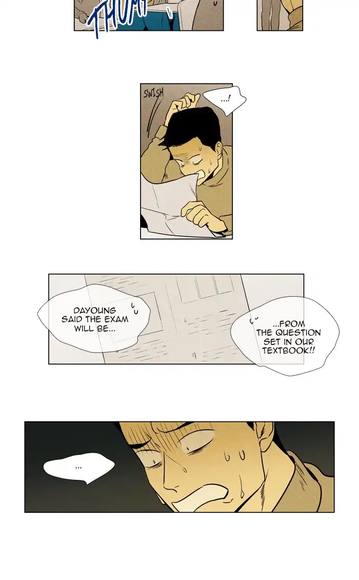 Cheese in the Trap Chapter 268 page 16 - Chapter 268: [Season 4] Ep. 44 - Good Intentions (1)