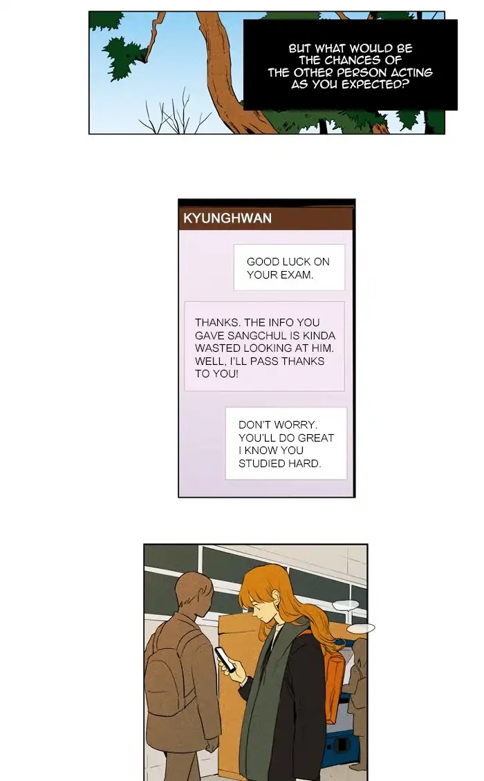 Cheese in the Trap Chapter 268 page 17 - Chapter 268: [Season 4] Ep. 44 - Good Intentions (1)