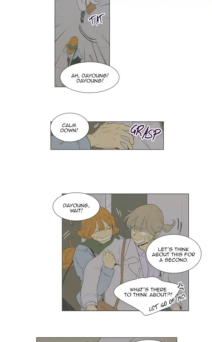 Cheese in the Trap Chapter 268 page 25 - Chapter 268: [Season 4] Ep. 44 - Good Intentions (1)