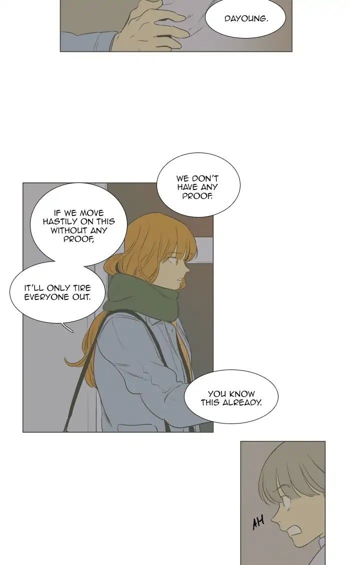 Cheese in the Trap Chapter 268 page 26 - Chapter 268: [Season 4] Ep. 44 - Good Intentions (1)