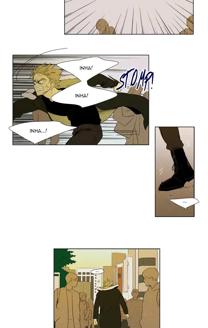 Cheese in the Trap Chapter 268 page 3 - Chapter 268: [Season 4] Ep. 44 - Good Intentions (1)