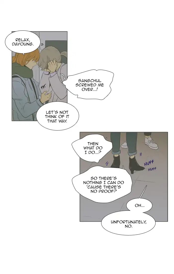 Cheese in the Trap Chapter 268 page 30 - Chapter 268: [Season 4] Ep. 44 - Good Intentions (1)