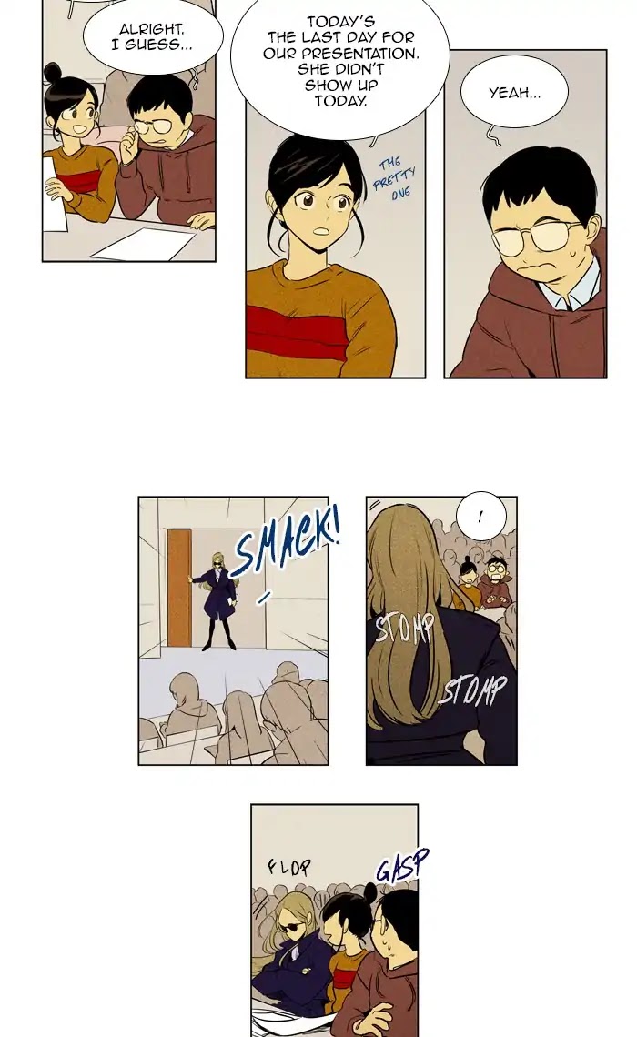 Cheese in the Trap Chapter 268 page 35 - Chapter 268: [Season 4] Ep. 44 - Good Intentions (1)