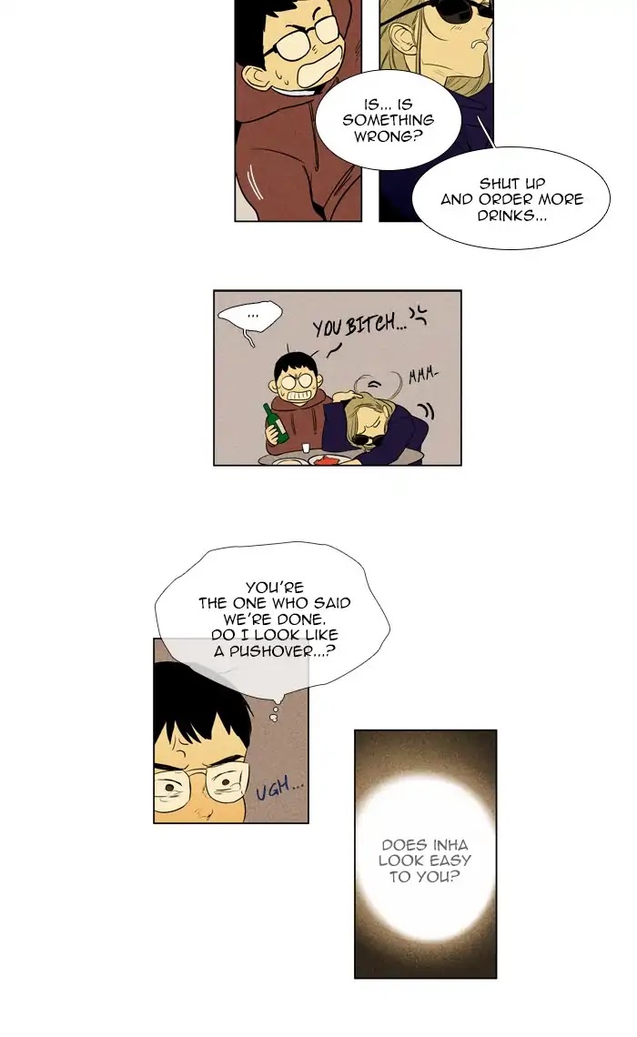 Cheese in the Trap Chapter 268 page 39 - Chapter 268: [Season 4] Ep. 44 - Good Intentions (1)