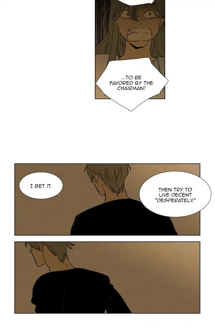 Cheese in the Trap Chapter 268 page 45 - Chapter 268: [Season 4] Ep. 44 - Good Intentions (1)
