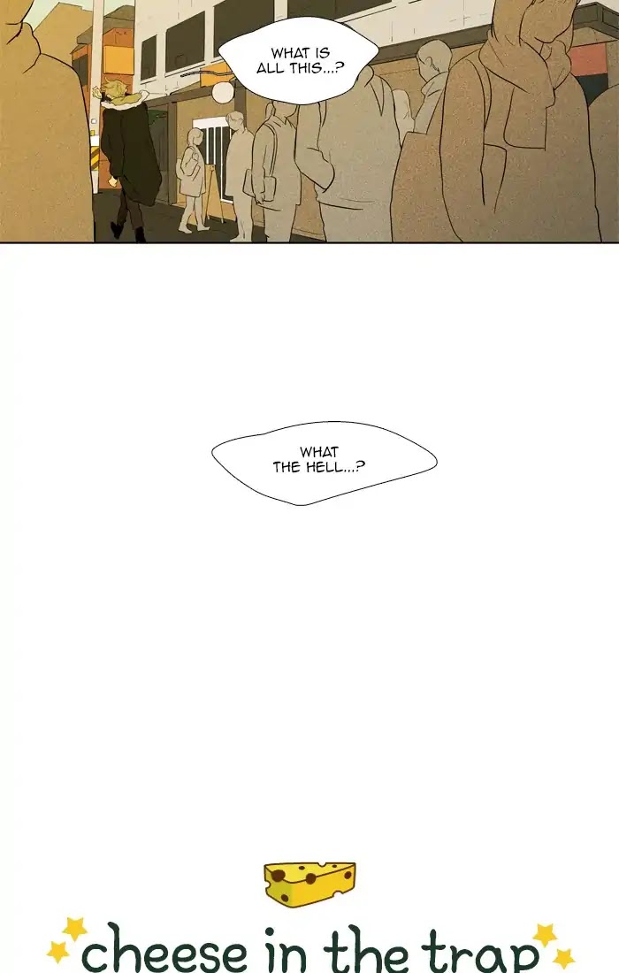 Cheese in the Trap Chapter 268 page 5 - Chapter 268: [Season 4] Ep. 44 - Good Intentions (1)