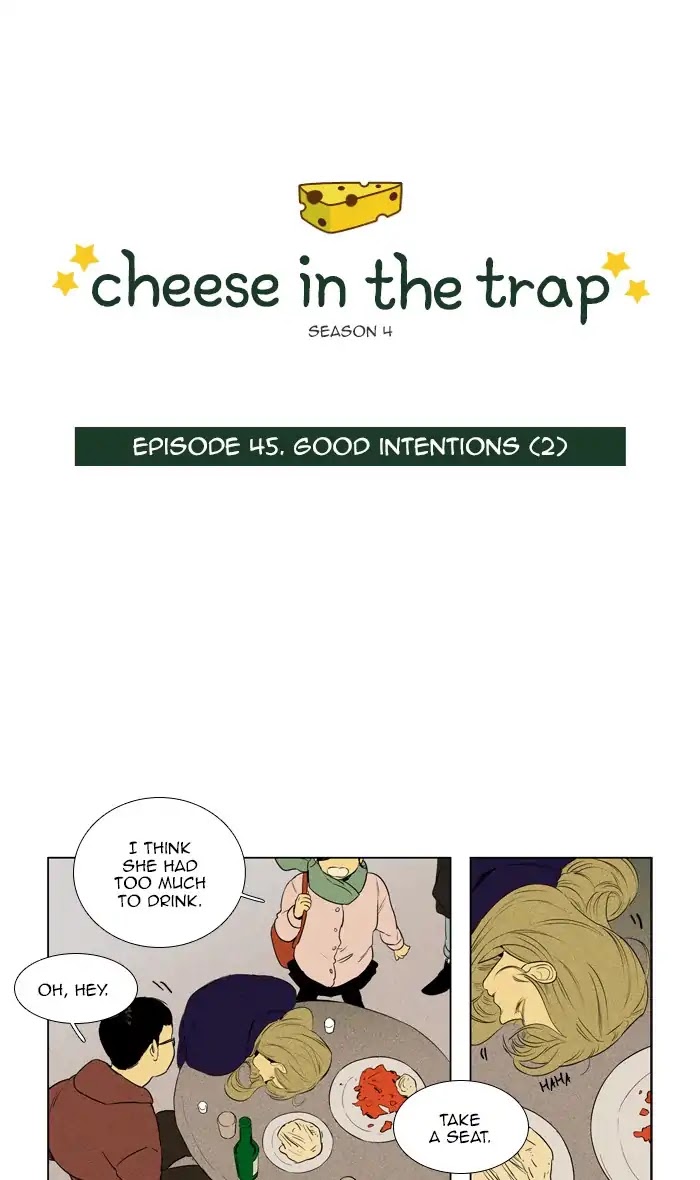 Cheese in the Trap Chapter 269 page 1 - Chapter 269: [Season 4] Ep. 45 - Good Intentions (2)