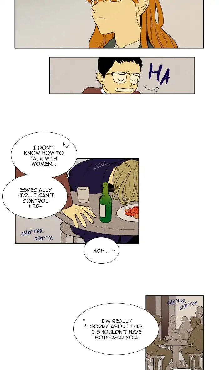 Cheese in the Trap Chapter 269 page 13 - Chapter 269: [Season 4] Ep. 45 - Good Intentions (2)