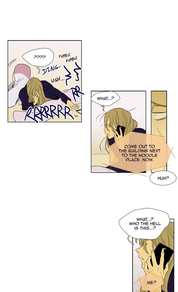 Cheese in the Trap Chapter 269 page 16 - Chapter 269: [Season 4] Ep. 45 - Good Intentions (2)