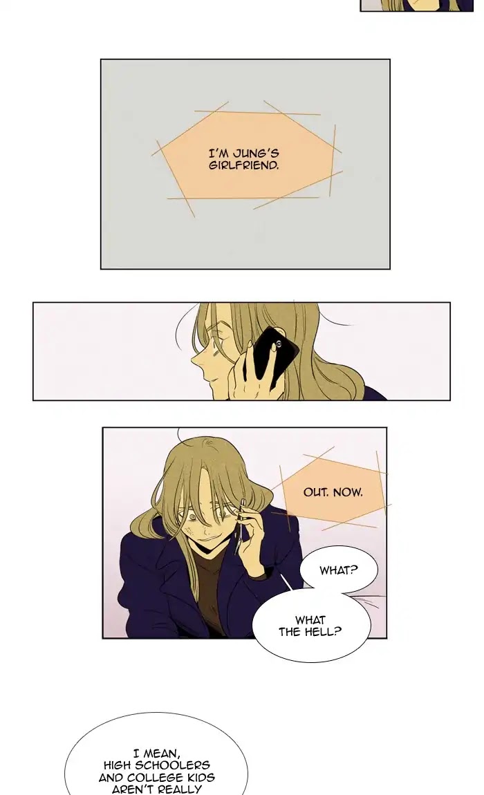 Cheese in the Trap Chapter 269 page 17 - Chapter 269: [Season 4] Ep. 45 - Good Intentions (2)