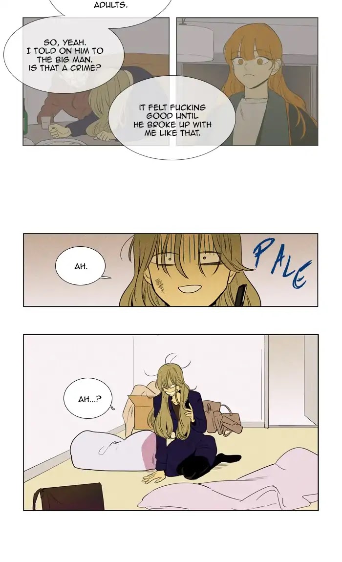 Cheese in the Trap Chapter 269 page 18 - Chapter 269: [Season 4] Ep. 45 - Good Intentions (2)
