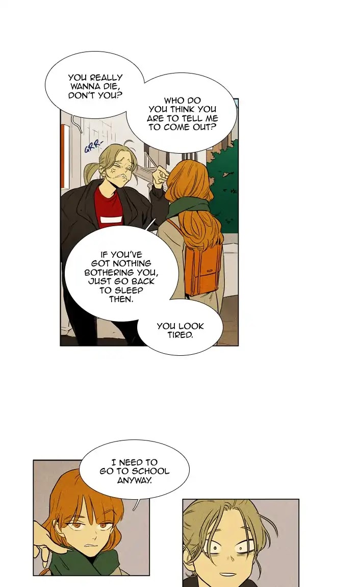 Cheese in the Trap Chapter 269 page 21 - Chapter 269: [Season 4] Ep. 45 - Good Intentions (2)