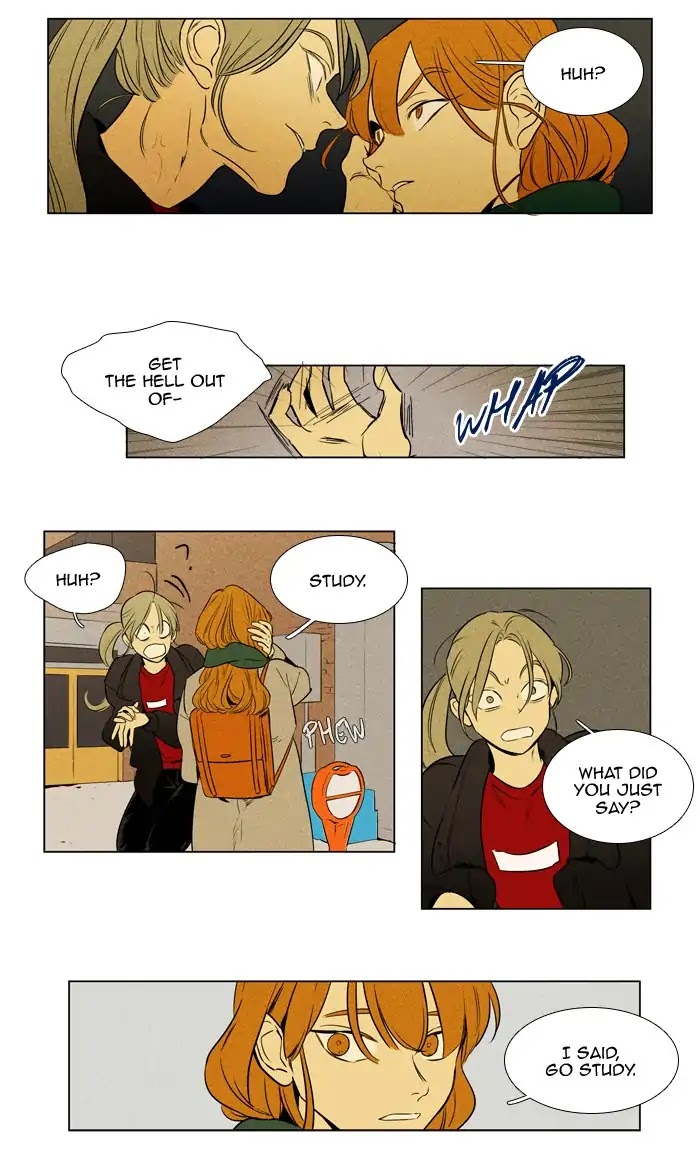 Cheese in the Trap Chapter 269 page 24 - Chapter 269: [Season 4] Ep. 45 - Good Intentions (2)