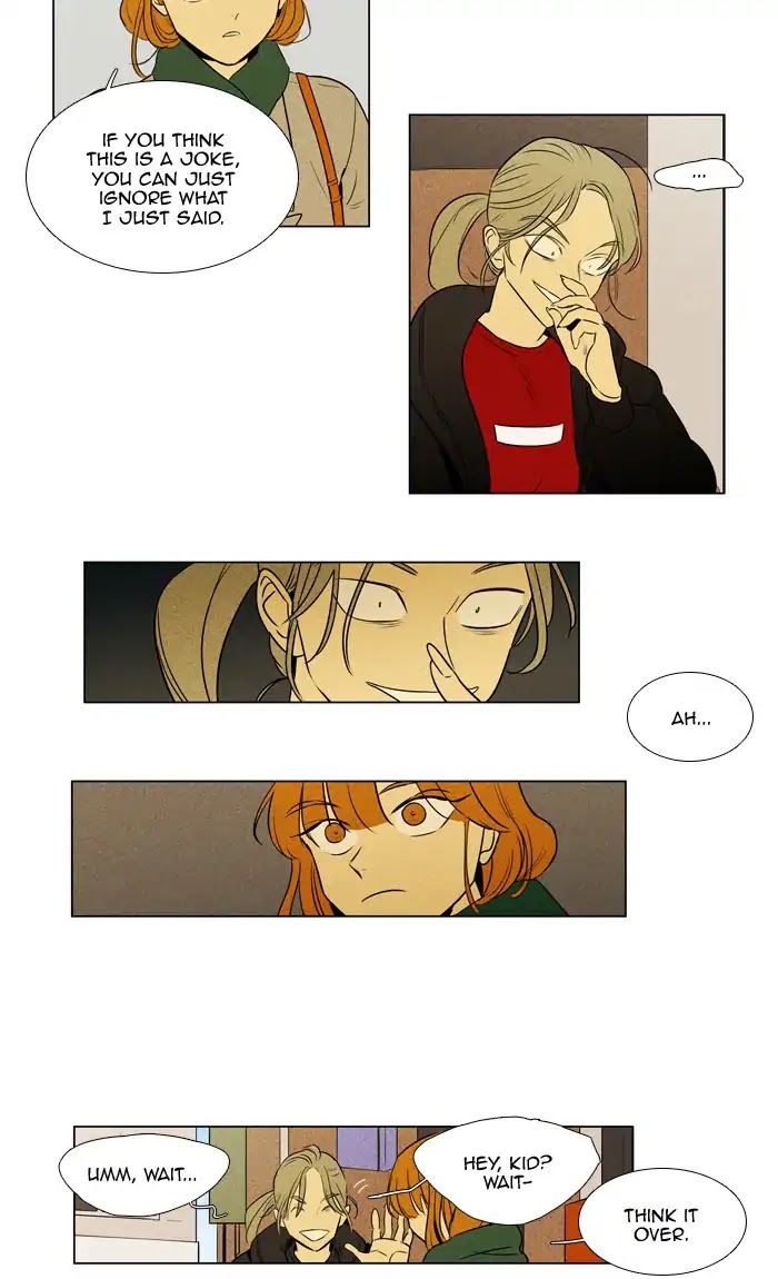 Cheese in the Trap Chapter 269 page 28 - Chapter 269: [Season 4] Ep. 45 - Good Intentions (2)