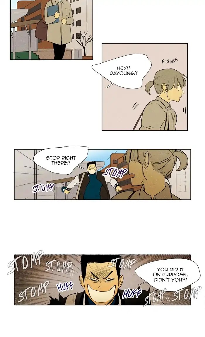 Cheese in the Trap Chapter 269 page 35 - Chapter 269: [Season 4] Ep. 45 - Good Intentions (2)