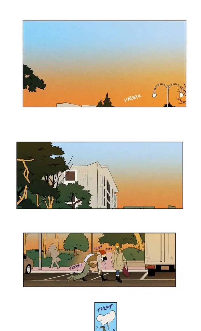 Cheese in the Trap Chapter 269 page 39 - Chapter 269: [Season 4] Ep. 45 - Good Intentions (2)