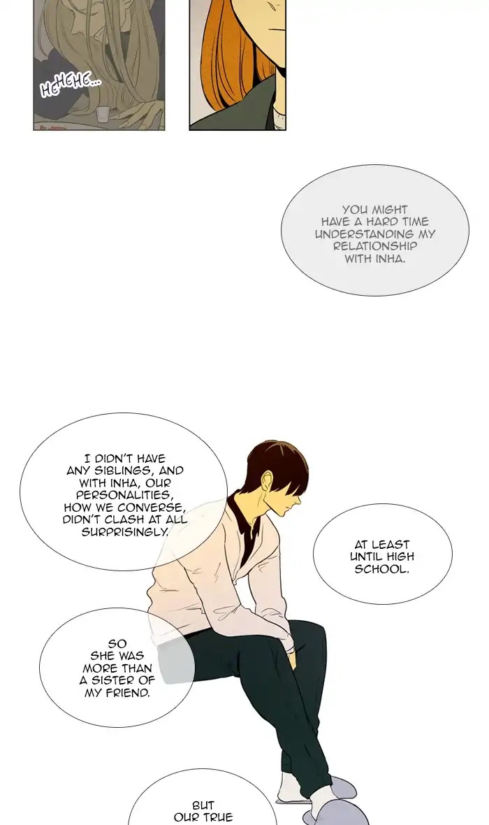 Cheese in the Trap Chapter 269 page 4 - Chapter 269: [Season 4] Ep. 45 - Good Intentions (2)