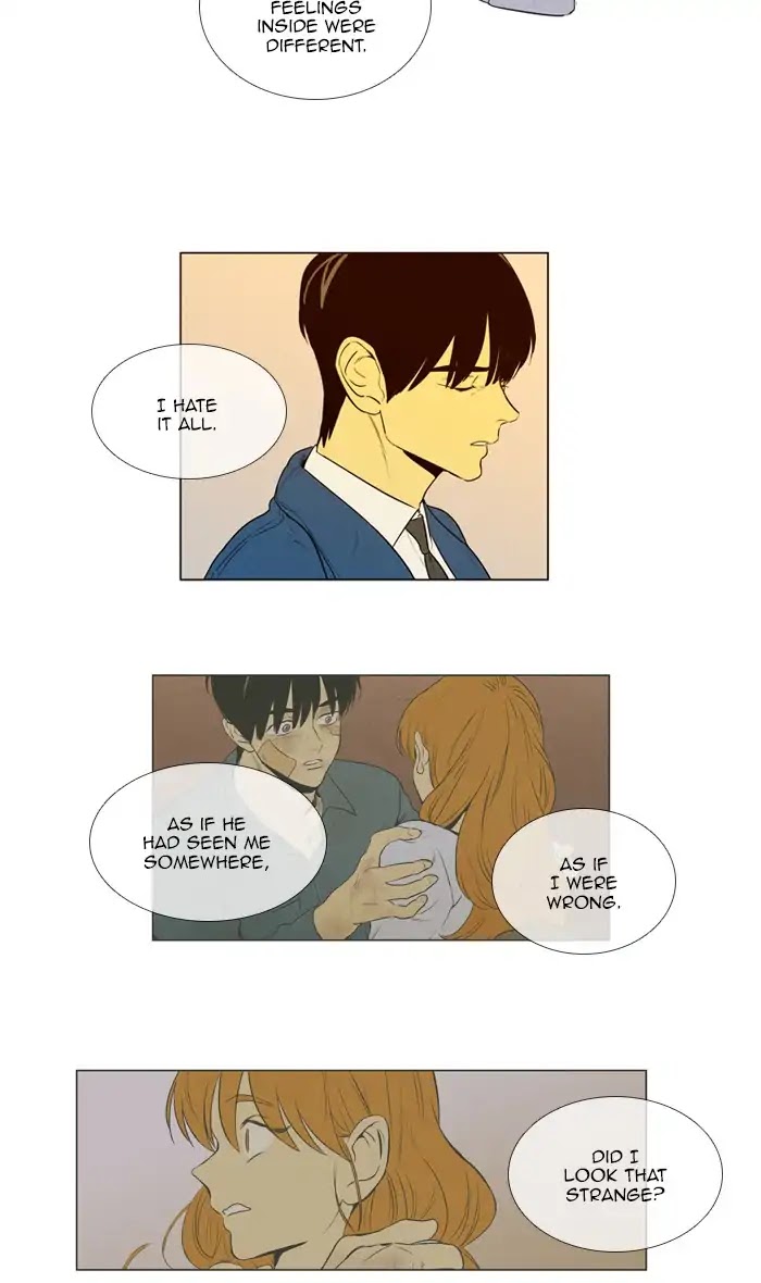 Cheese in the Trap Chapter 269 page 5 - Chapter 269: [Season 4] Ep. 45 - Good Intentions (2)
