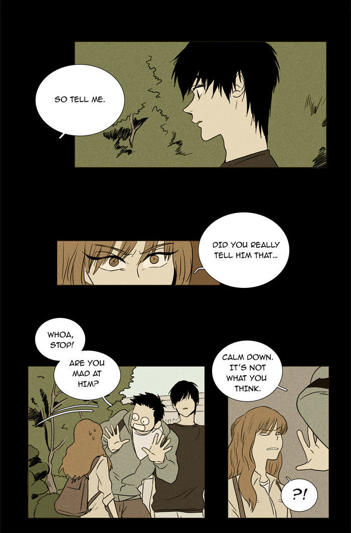 Cheese in the Trap Chapter 27 page 12 - Chapter 27 : Relationship with Others (2)