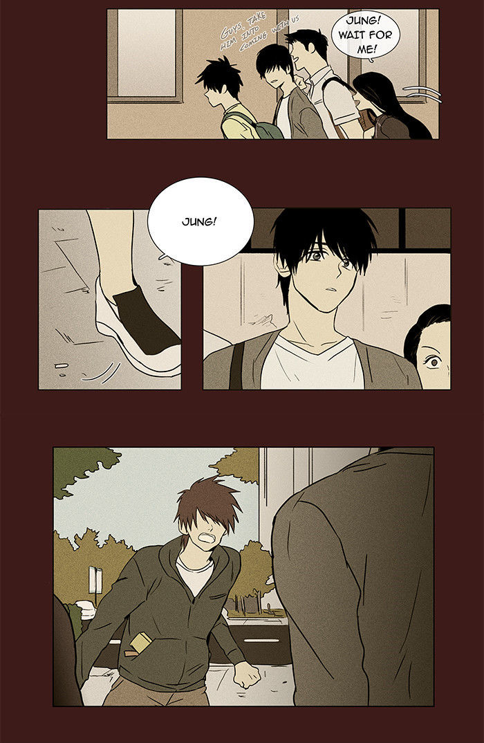 Cheese in the Trap Chapter 27 page 14 - Chapter 27 : Relationship with Others (2)