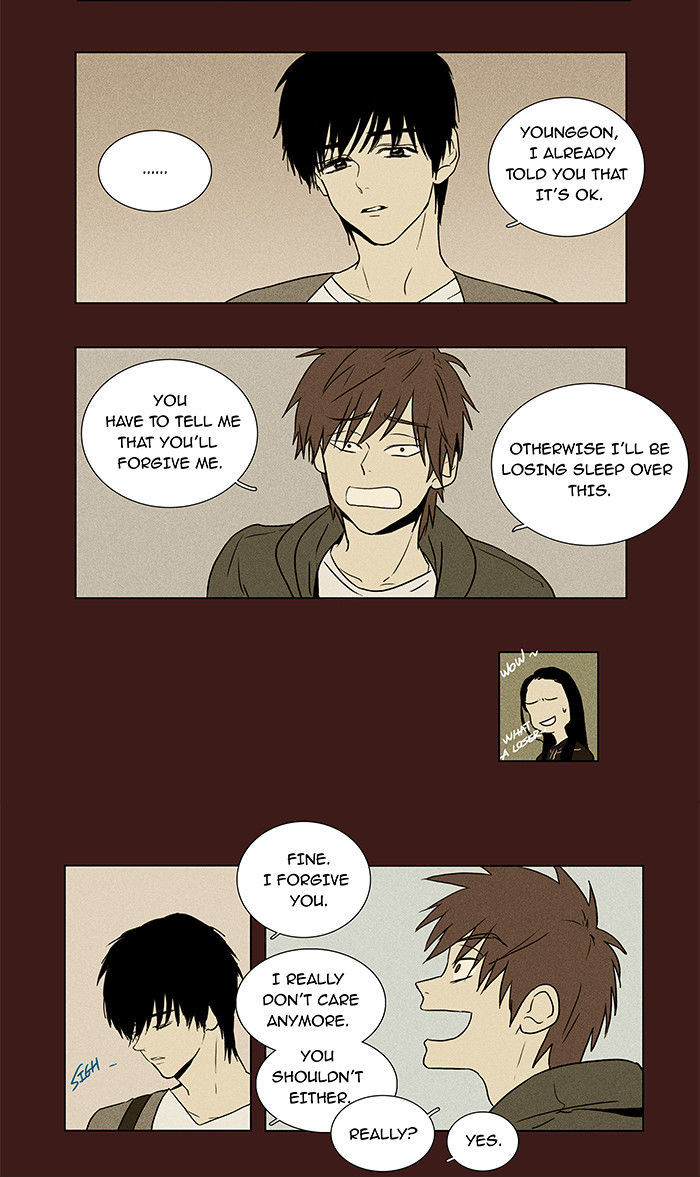 Cheese in the Trap Chapter 27 page 16 - Chapter 27 : Relationship with Others (2)