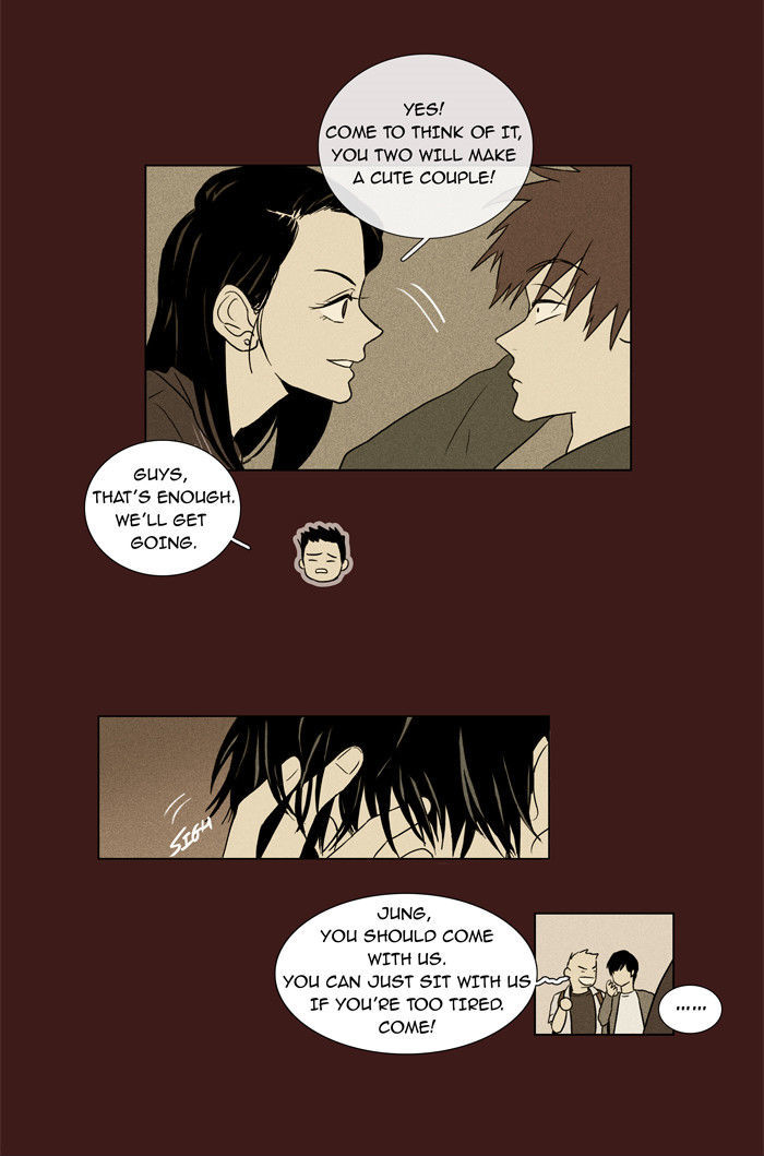 Cheese in the Trap Chapter 27 page 19 - Chapter 27 : Relationship with Others (2)
