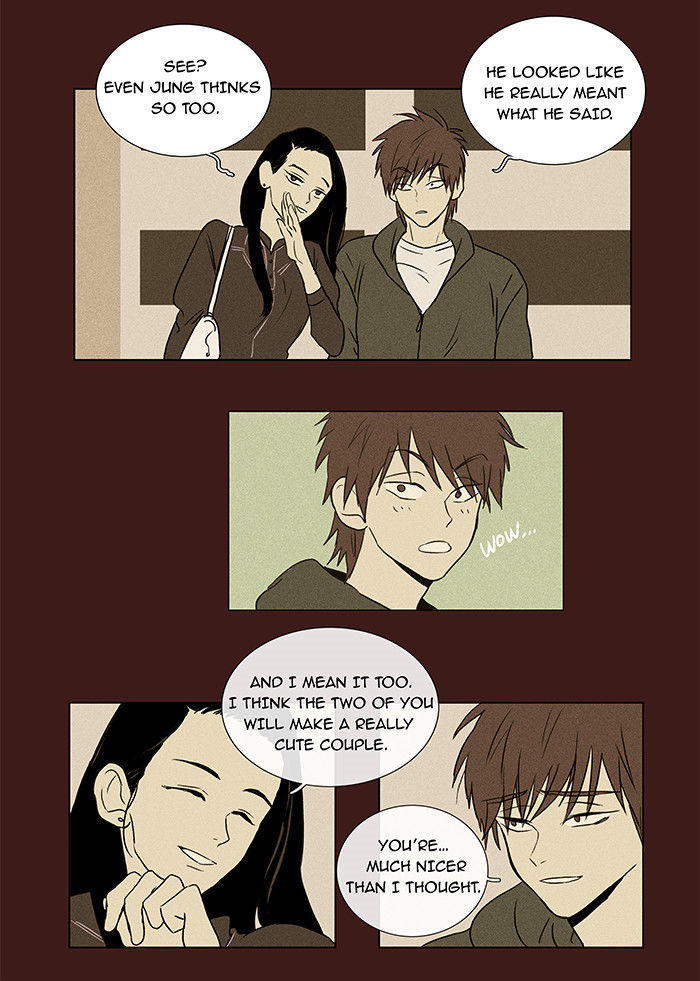 Cheese in the Trap Chapter 27 page 21 - Chapter 27 : Relationship with Others (2)