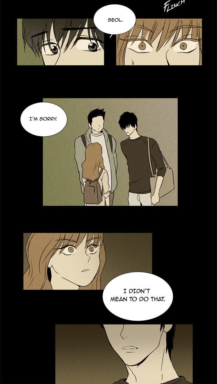 Cheese in the Trap Chapter 27 page 25 - Chapter 27 : Relationship with Others (2)