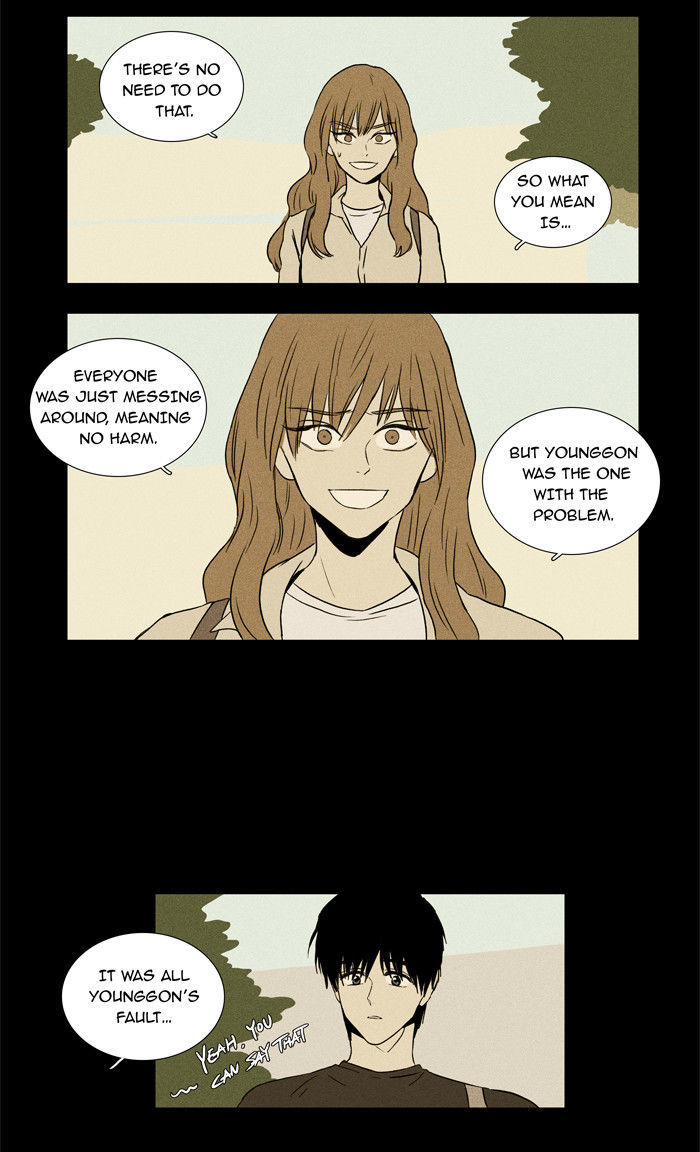 Cheese in the Trap Chapter 27 page 27 - Chapter 27 : Relationship with Others (2)