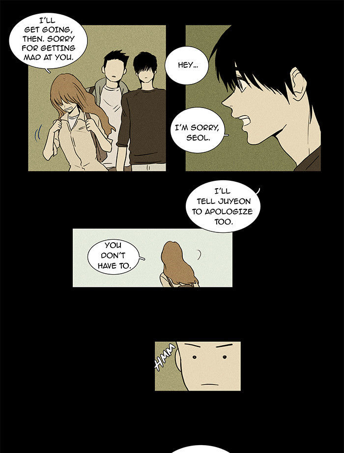 Cheese in the Trap Chapter 27 page 28 - Chapter 27 : Relationship with Others (2)