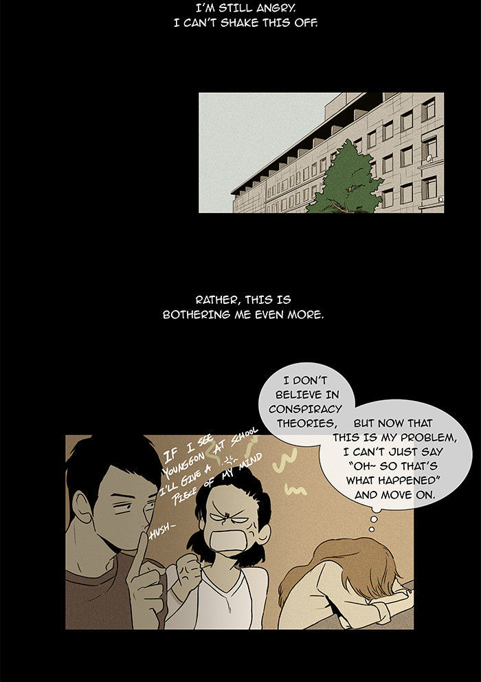 Cheese in the Trap Chapter 27 page 30 - Chapter 27 : Relationship with Others (2)