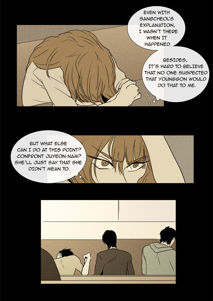 Cheese in the Trap Chapter 27 page 31 - Chapter 27 : Relationship with Others (2)