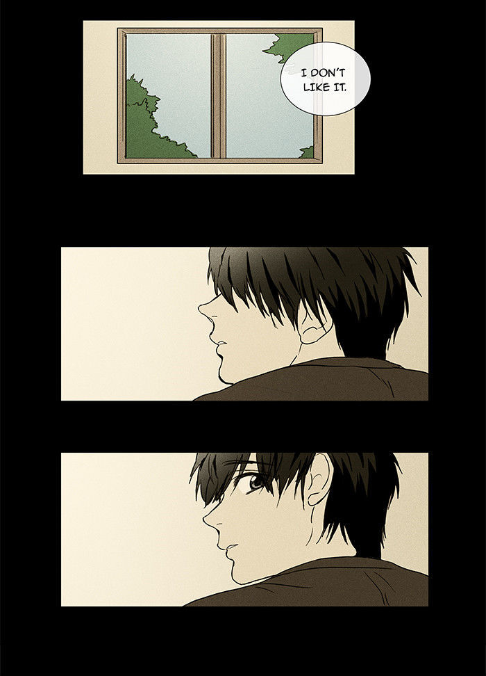 Cheese in the Trap Chapter 27 page 33 - Chapter 27 : Relationship with Others (2)